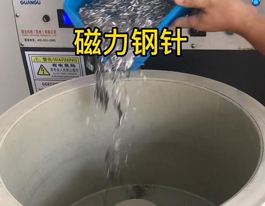 桐乡不锈钢箍用钢针