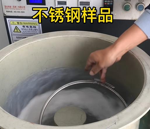 桐乡不锈钢箍样品