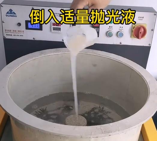 抛光液增加桐乡不锈钢机械配件金属光泽